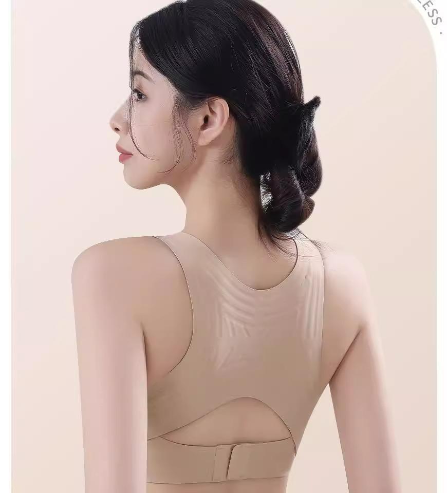 Women's Seamless Anti-Sagging Sports Bra: Posture Correction and Back-Shaping
