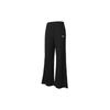 Ribbed Knit High-Waisted Wide-Leg Sports Pants Women Pants Black DM6404-010