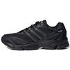 Supernova Cushion 7 'Triple Black' GY5930