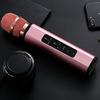 K6 Wireless Microphone Noise Cancelling Sensitive High Fidelity Bluetooth-compatible 5 Karaoke Condenser Microphone