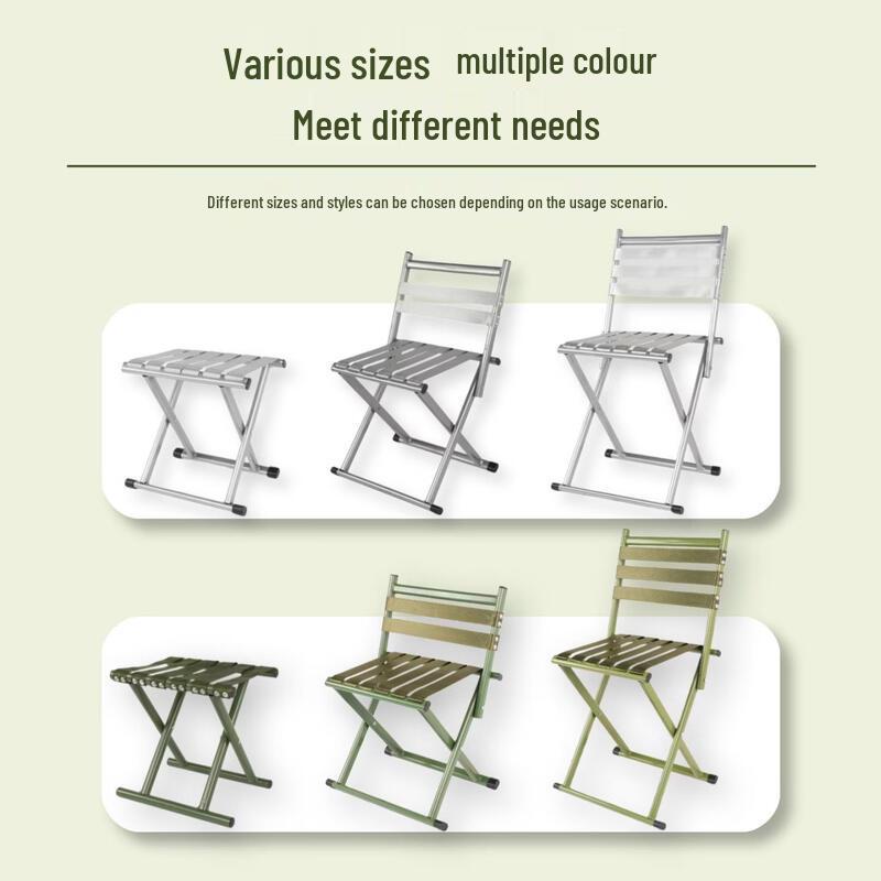 OIMG Portable Folding Camping Stool & Chair