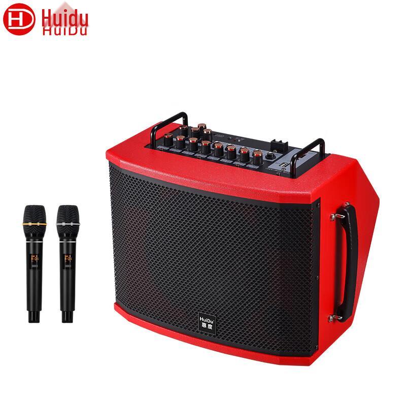 HuiDu PS-08A Portable EWI Amplifier & Live Stream Speaker