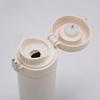 Diversity House 360ml Pop-up Lid Thermos Mug