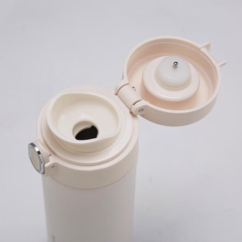 Diversity House 360ml Pop-up Lid Thermos Mug