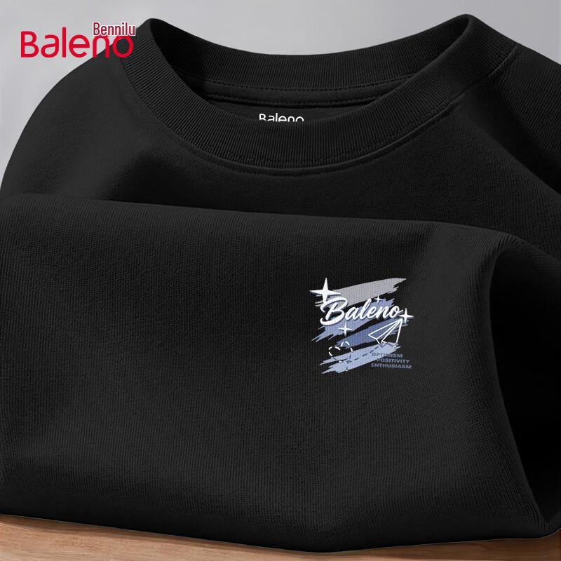 Мужская футболка Baleno из плотного чистого хлопка с коротким рукавом