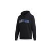 Adidas Sweatshirts Men's Black Hooded Moderate Regular GE5510