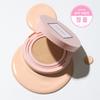 Perfect Glow Tension Cushion Foundation (1 Main Product + 2 Refills) 15g