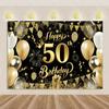 Декор для вечеринки в честь 50-летия Фон-сюрприз Цветной Блестящий Воздушный Шар Торт Подарок Баннер Семья Счастливый Фотостудия Реквизит