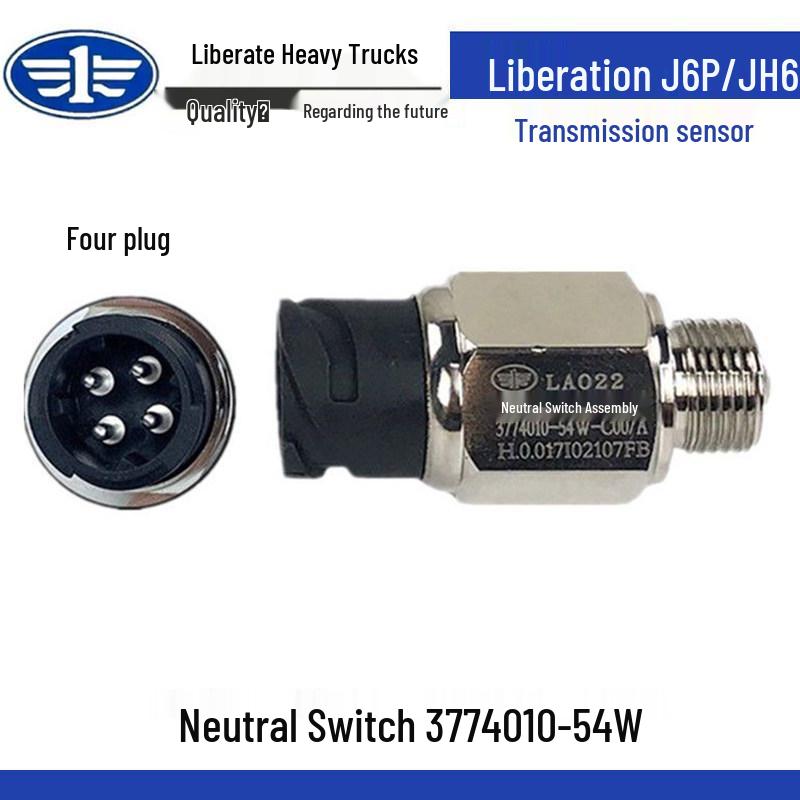 Neutral Switch & Reverse Light Sensor for Jiefang JH6/J6P 3729100-54W