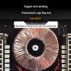 Huachang Vision Professional Conference Audio Power Amplifier (CN version)