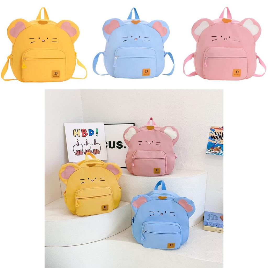 Cartoon Field Mouse Kids Backpack Lightweight Nylon Bookbag Ergo Straps Preschool