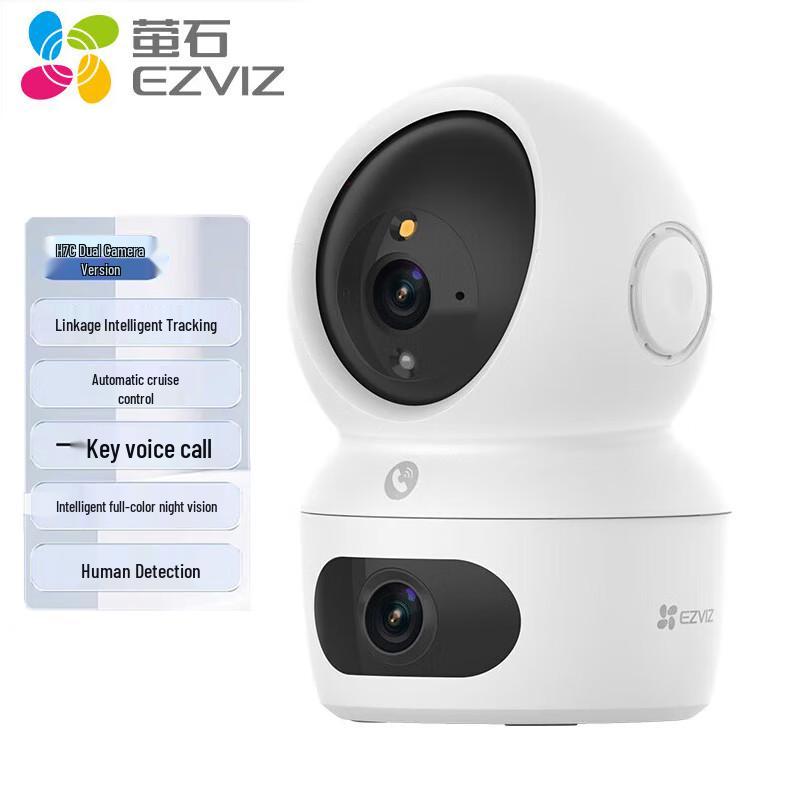 Ezviz H7C 4K Dual-Lens Indoor PTZ Wi-Fi Security Camera (CN version)