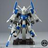 FW GUNDAM CONVERGE EX04 MSZ-006 C1[Bst] Зета Плюс (вер.СИНИЙ) 1 кусок (конфеты игрушечная жвачка)
