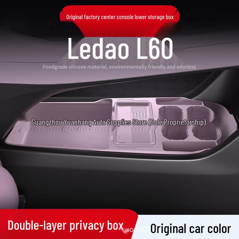 2024 L60 Органайзер-подстаканник для очков, ящик для хранения на центральной консоли