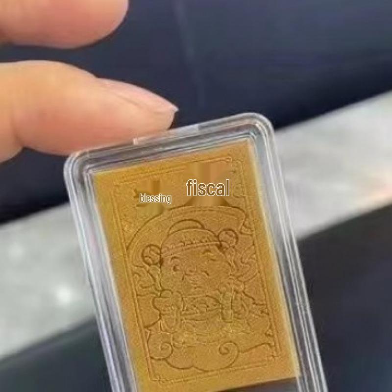 2mg Gold-Plated Wealth-Attracting Mobile Phone Sticker with Adhesive Backing