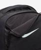 Nike Тренировочный рюкзак Brasilia 9.5 (Средний, 24 л) - черный:Белый / Dh7709-010