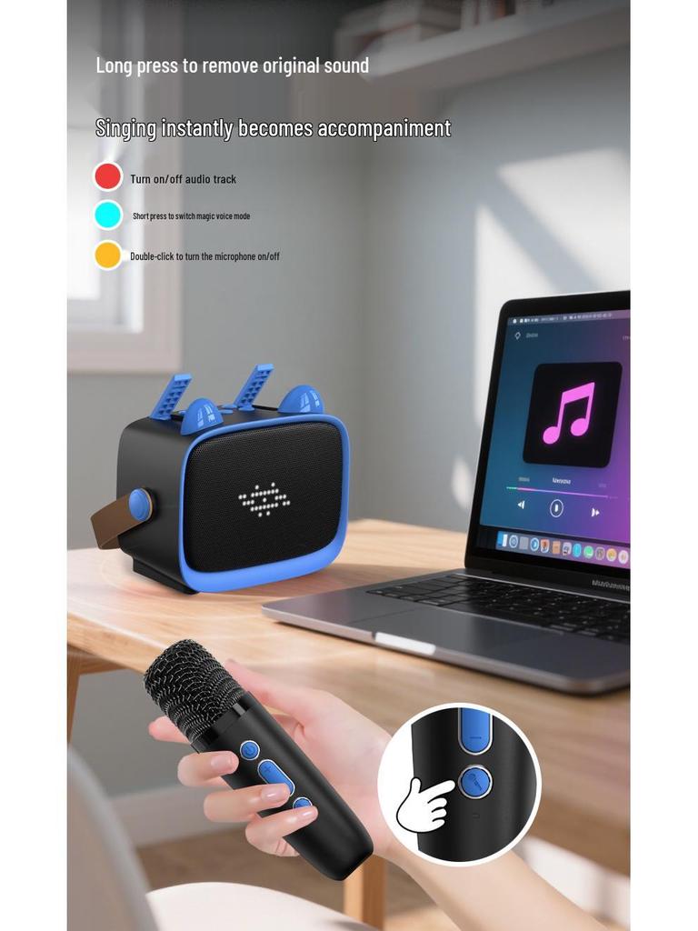 Детская Bluetooth-колонка для караоке T99 с 360° стереозвуком и одним/двумя микрофонами