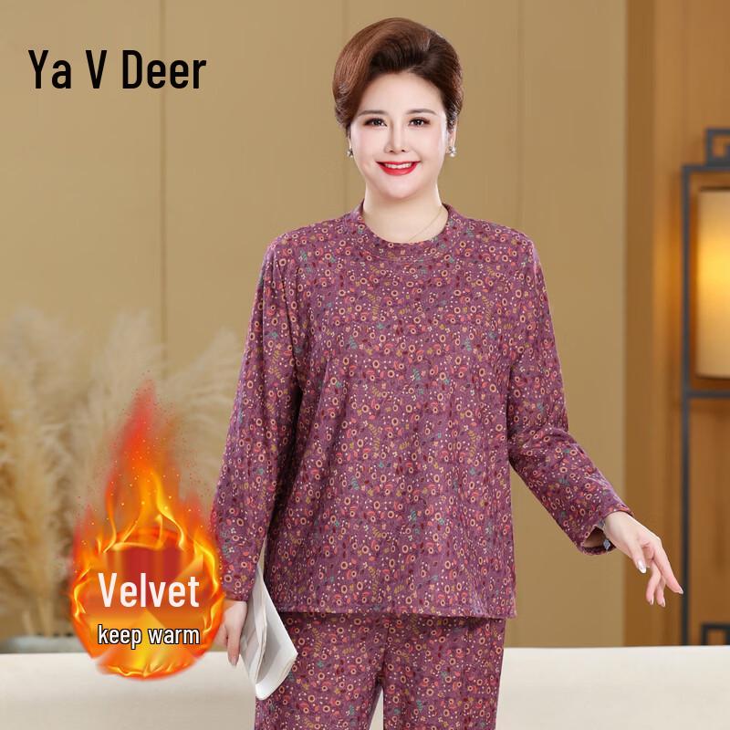 Женский термобельевой комплект Yalu большого размера