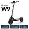 Электросамокат iScooter W9 1000 Вт, 45 км/ч, 10-дюймовое колесо, аккумулятор 54,6 В/14 Ач, запас хода 45 км, двойные дисковые тормоза
