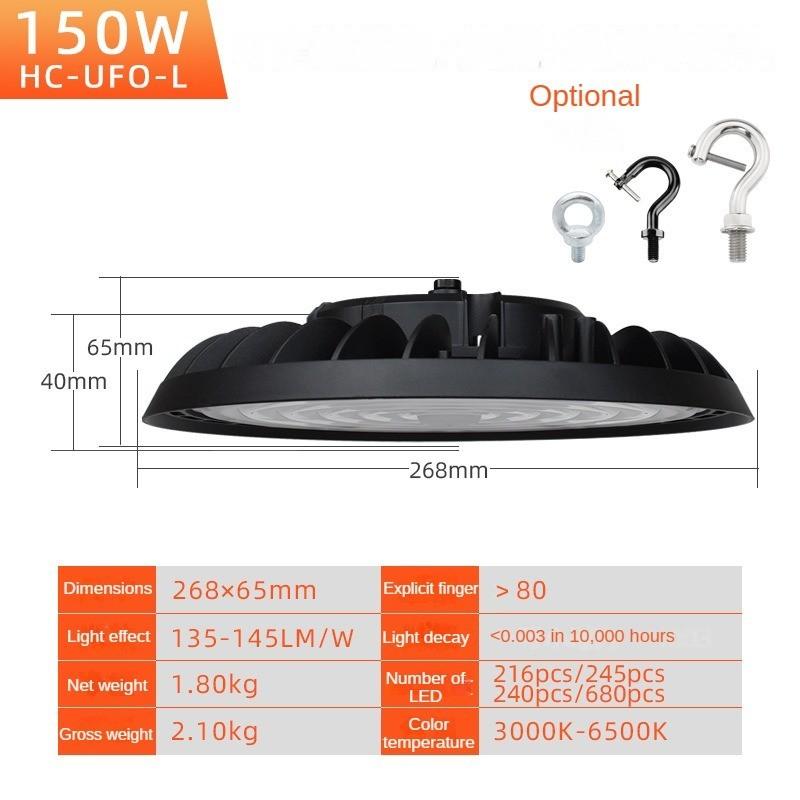 100W/150W/200W/240W Factory Workshop High Roof Lighting Fixtures Industrial Mining Lamp UFO Gymnasium Hall Hanging LED Waterproof Light