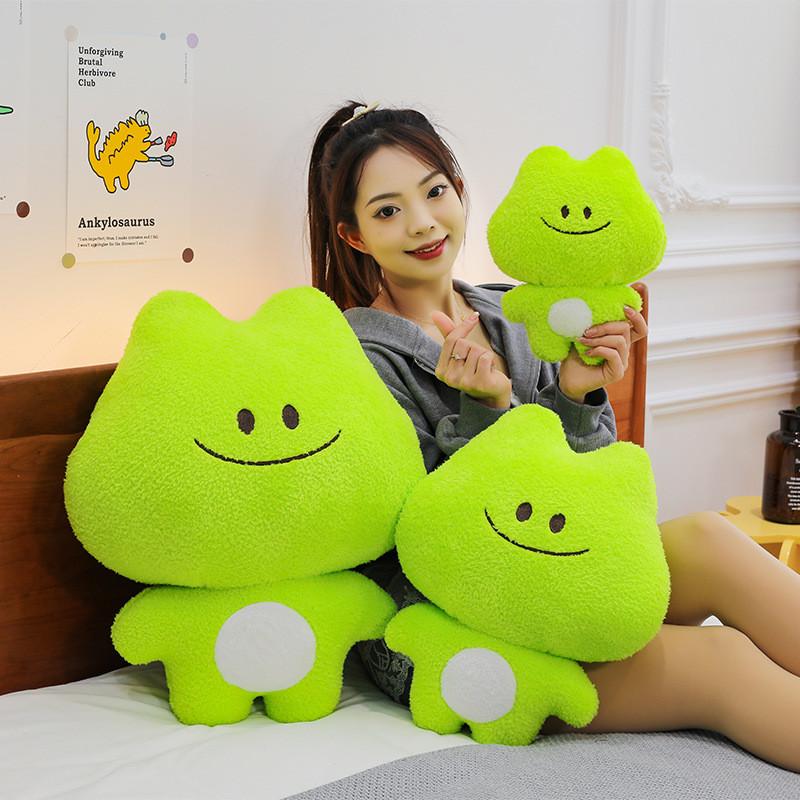 Cartoon Frog Plushie With Short Pile Material For Birthday Gift