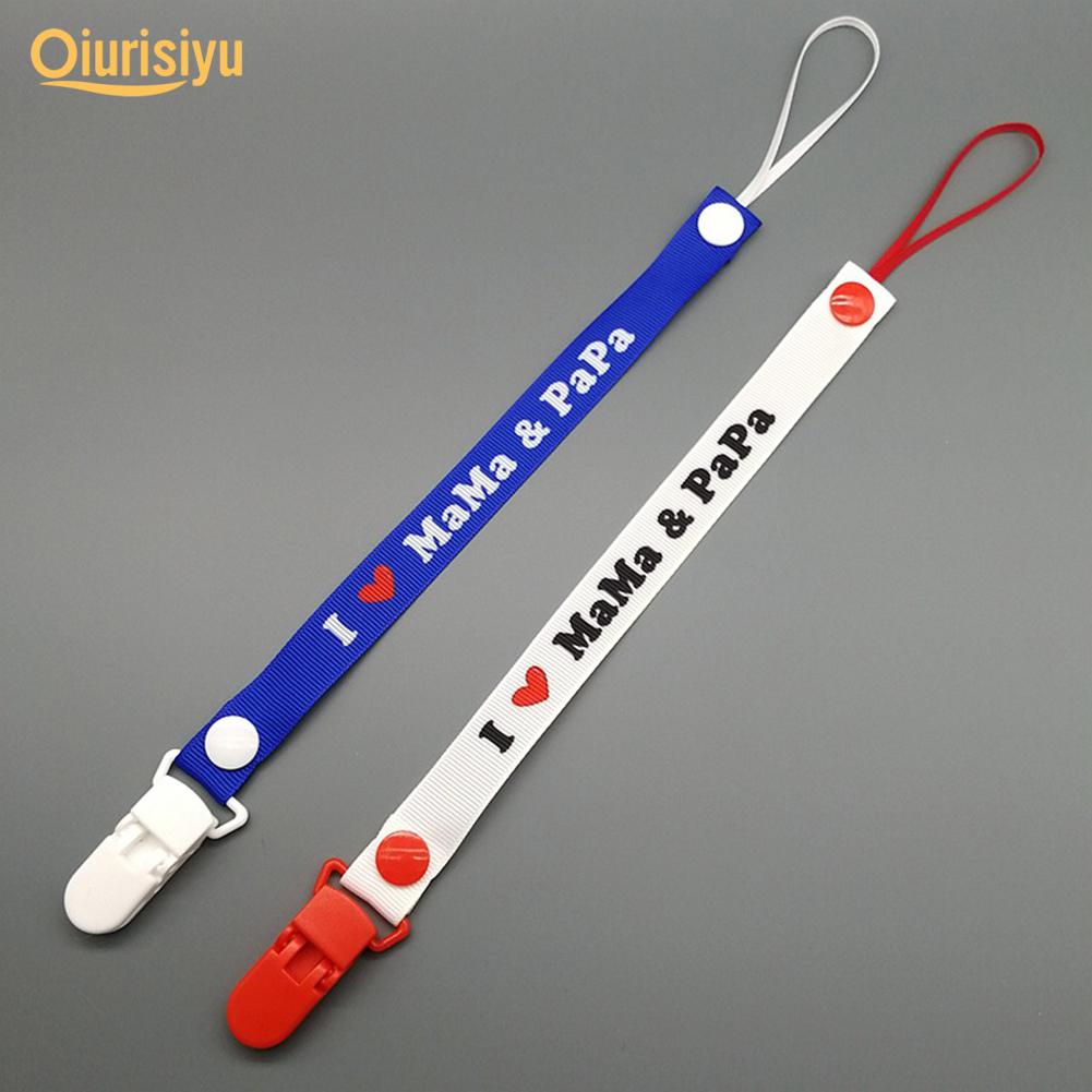 Соска-прорезыватель для кормления младенцев I Love Mama Papa