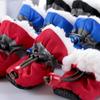 4pcs With Velvet Thick Puppy Socks Anti-slip Footwear Pet Shoes Rain Snow Boots Warm Dog Shoes