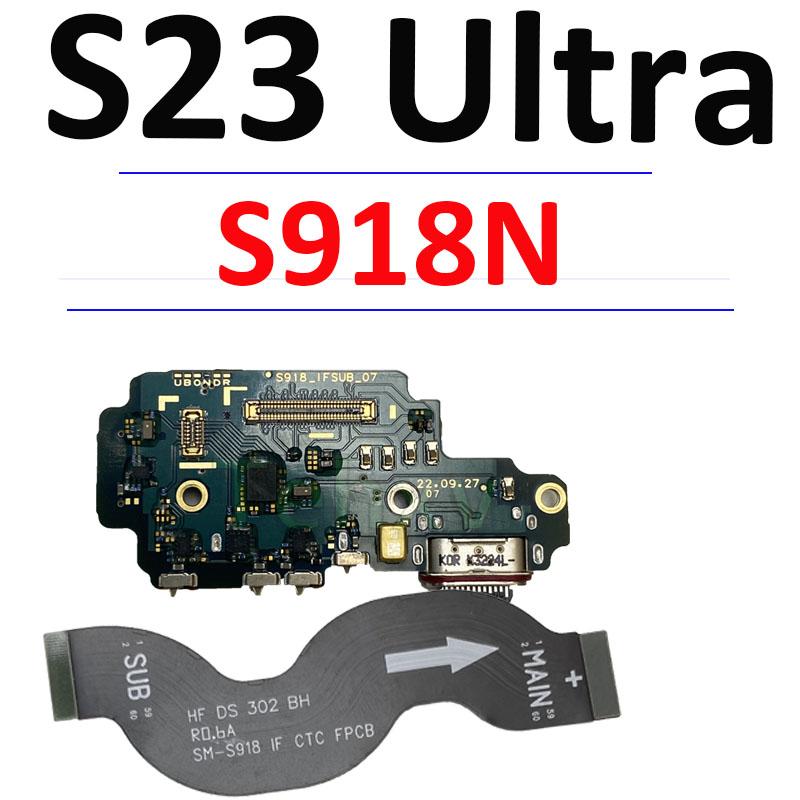Замена для Samsung S23 Ultra S918B S918E S918U Плата USB-порта зарядки Основная сигнальная материнская плата Шлейф LCD