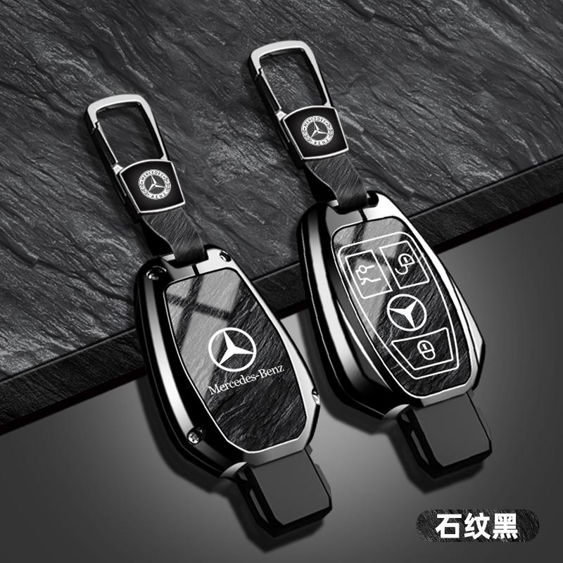 CDR4 Car Key Case Cover Shell Keychain Holder For Mercedes Benz A C E S Class W204 W205 W212 W213 W176 GLC CLA AMG W177 Accessories