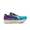 ASICS Wmns Magic Speed 2 Lilac Blue 1012B322-400