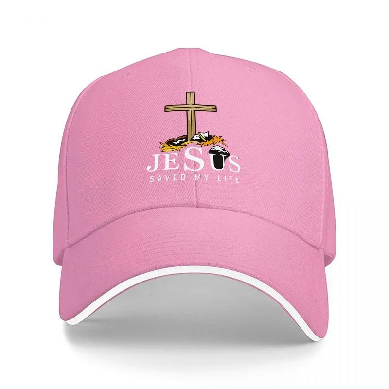 JESUS SAVED MY LIFE CROSS DESIGN BLACK BASEBALL CAP RELIGIOUS CHRISTIAN INSPIRATIONAL HAT FOR Unisex AND Women