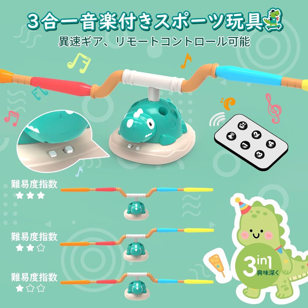 Электрическая игрушка-динозавр для детей и включает прыгающую ракету и кольцо, музыкальный пульт дистанционного управления, идеально подходит для улицы, помещения и парка, популярная развивающая игрушка для