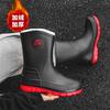 German Medium Tube Rain Shoes Men's Non-slip Waterproof Rain Boots Autumn and Winter Velvet Car Wash Work Rubber Shoes Fashionable Fishing Water Shoes