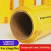 Large PVC Cling Film Roll for Household, Beauty Salon, Supermarket, and Kitchen Use