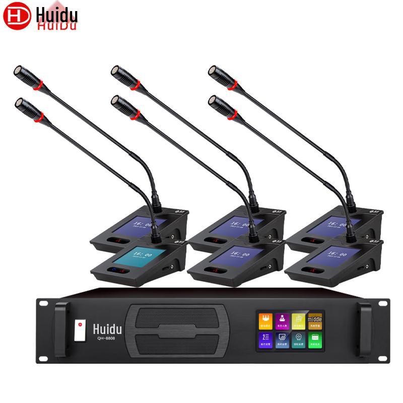 HuiDu Professional Wired & Wireless Conference Microphone Systems (CN version)