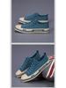 2025 Summer Men's Low-Top Color Block Canvas Slip-On Skate Shoes