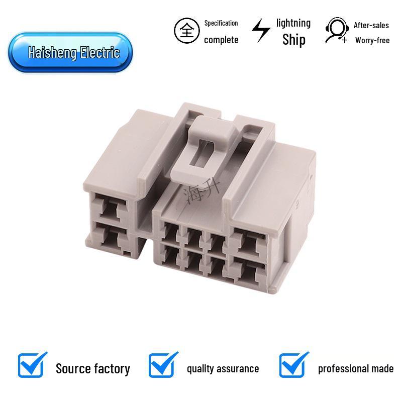 Automotive Wire-to-Wire Connector 7283-1107-40 / 4F1048-0004 / 90980-1