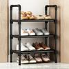 Black Elevated Shoe Rack Small  Simple Multi-layer Shoe Cabinet Home Entrance Rental Housing Dormitory Storage Rack