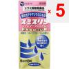 Dainihon Jyumigiku Smilin Shampoo Premium 80ml Средства от вшей Средства от вшей Средства от вшей Средства от вшей