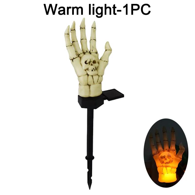 Solar Outdoor Skeleton Palm Courtyard Light Halloween Ghost Festival Skeleton Palm Atmosphere Landscape Decoration Light