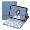 Круглая Bluetooth-клавиатура для iPad в кожаном чехле с держателем для стилуса для Air/Pro/A16