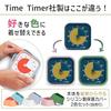 TIME TIMER MOD Home Edition 9 см 60 минут Time Time Mod Metallic Midnight Time Management Learning Time Timer TTM9-HMM-W Оригинальный продукт