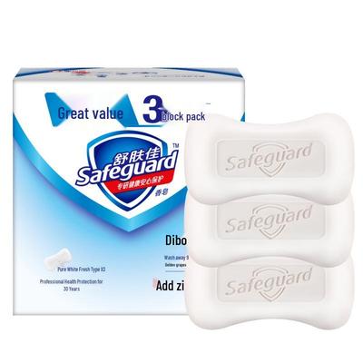 Антибактериальное мыло Safeguard Pure White (3-Pack)