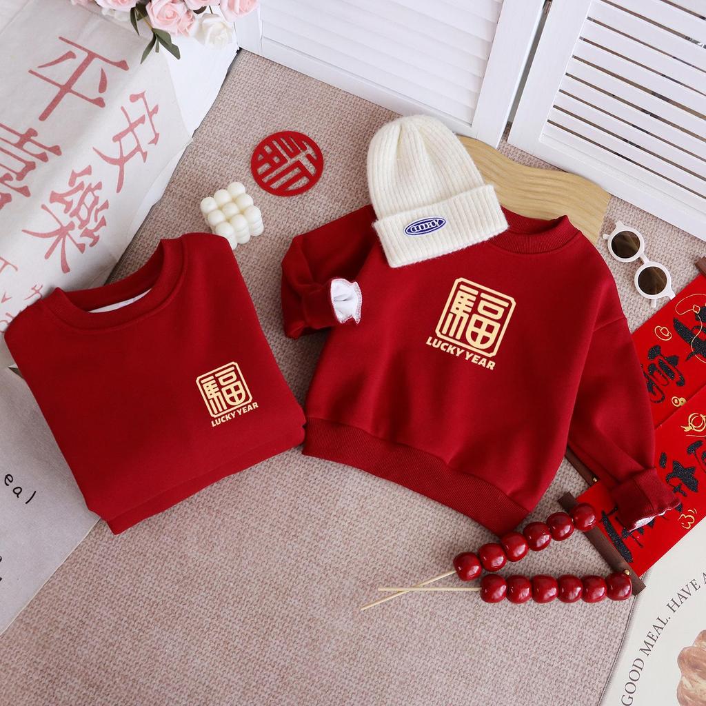 2026 Year of the Horse Family Matching Outfits: High-End Plus Velvet for Mother-Son/Daughter & Baby Rompers for New Year