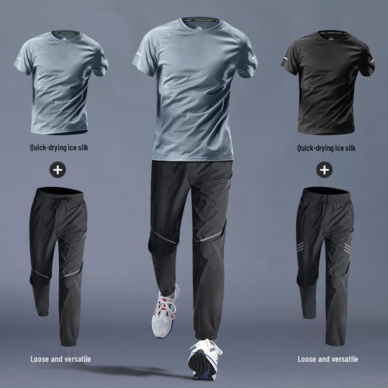 WEZHO Men's Quick-Dry Running Sportswear Set