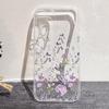 1 шт. Прозрачный чехол для телефона с фиолетовым цветочным узором и мелкими отверстиями, подходит для телефонов серий iPhone 17, 16, 15, Plus, Pro, Max - Идеально для подарка