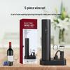 Electric Portable ABS Wine Bottle Opener for Home