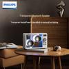 Philips TAS2600 Прозрачный беспроводной Bluetooth настольный динамик (Китайская версия)