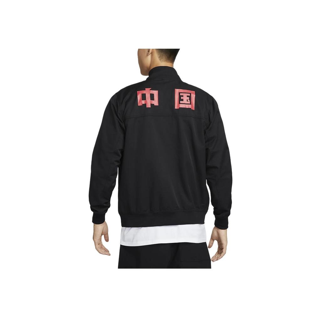 Nike Sport Essentials Casual Minimalist Zip Long Sleeve Jacket Men Jackets Black Ember-Red FJ7449-010