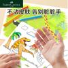 12/24 Цвета Faber Castell Стираемые Пластиковые Мелки Ластик и Точилка Школьные Принадлежности Нетоксичные Мелки для Малышей Моющиеся